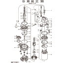 ツルミ タッピングなべ小ねじ ( 801-14300052-9 ) (株)鶴見製作所 【メーカー取寄】
