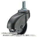ハンマー ねじ込み旋回式ナイロン車輪50mm W3/8 本体:黒色 ( 451A-20N50 ) ハンマーキャスター(株) 【メーカー取寄】
