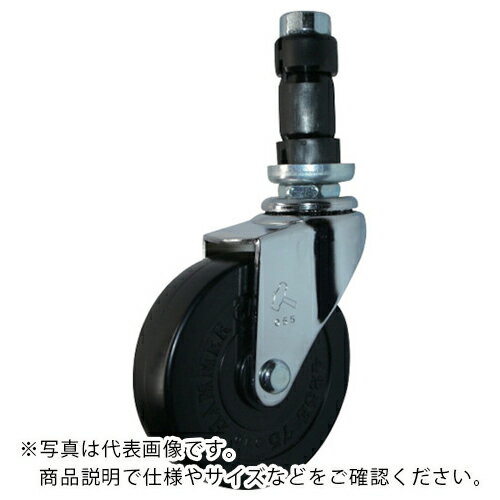 ϥޡ ѥ׺󼰥 65mm 25 ( 4203EN-R65 ) ϥޡ㥹() ڥ᡼