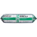 【SALE価格】セメダイン タイルエースF (ホワイト) MP2kg ( RE-217 ) セメダイン(株)