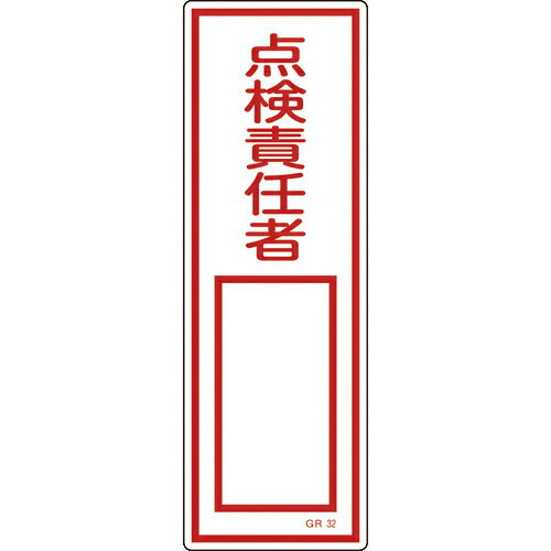 н ûɸ Ǥԡ GR32 360120mm  ķ ( 093032 ) ()н