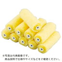 【SALE価格】TRUSCO スモールローラー 万能用 6インチ 10本入 ( TPR-136-10 ) トラスコ中山(株)