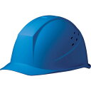 【SALE価格】ミドリ安全 アルファライナーヘルメット SC-11BV RA アルファ ブルー ( SC-11BVRA-ALPHA-BL ) ミドリ安全(株)
