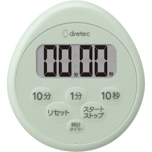 dretec　時計付防水タイマー　グリー