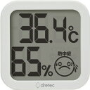 dretec デジタル温湿度計 ホワイト ( O-421WT ) (株)ドリテック