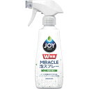 【SALE価格】P＆G　ジョ