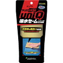 AION uniQ 吸水セーム 起毛タイプ ( 922-Y ) アイオン(株)(4)