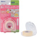 【SALE価格】ニトムズ 優肌絆 プラスチック細 ( N1350 ) (株)ニトムズ