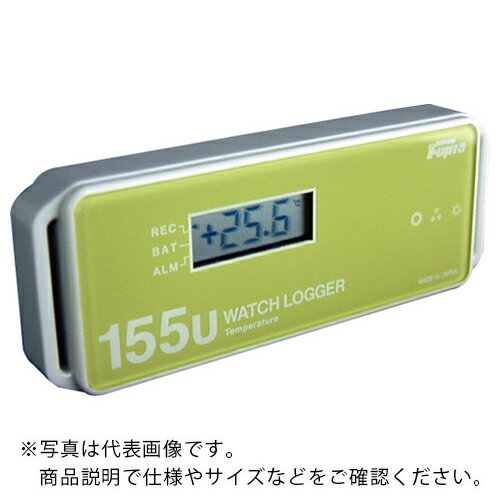 Fujita　表示付温度データロガー（ステックタイプ）　 KT-155U ( KT155U ) （株）藤田電機製作所