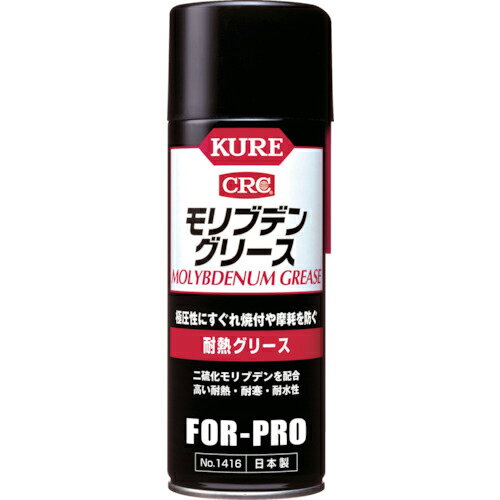 KUREǮ꡼֥ǥ󥰥꡼430ml ( NO1416 ) ⹩ȡʳ