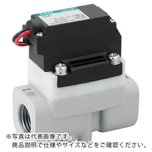 CKD 圧縮空気用パイロット式2ポート電磁弁 アルミボディ EXA-10N-02C-4 ( EXA10N02C4 ) CKD（株）