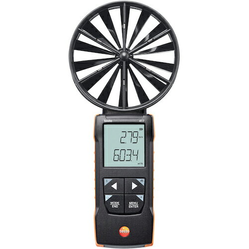 テストー　testo　417　ベーン式風速計　 0563 0417 ( 05630417 ) （株）テストー