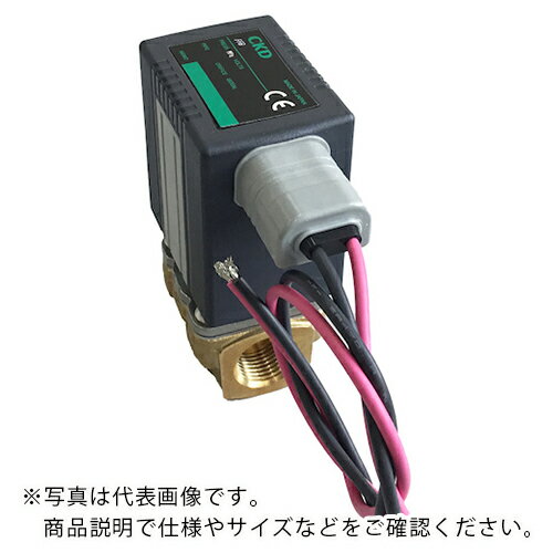 CKD 直動式2ポート電磁弁(マルチフィット[[R中]]) ( FFB-3106A5D3A3-P ) CKD(株) 【メーカー取寄】