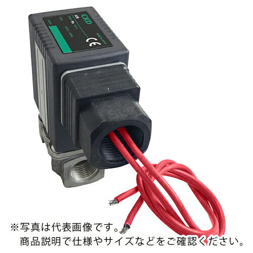 CKD　直動式2ポート電磁弁（マルチフィット［［R中］］）　 FFB-3108A2A3E2 ( FFB3108A2A3E2 ) CKD（株）