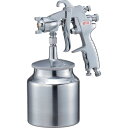WTB マグスプレーガンセット ( WT888S-13S ) (株)WTBワタベコーポレーション