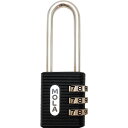WAKI 可変式文字合せ錠 ツル長3段 30MM ( IB-127 ) 和気産業(株) 【メーカー取寄】(4)