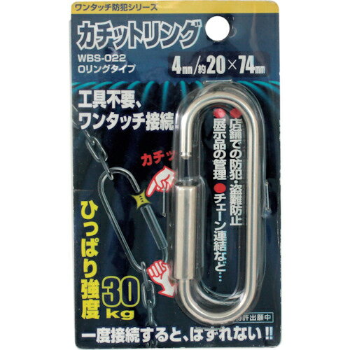 WAKI åȥ 4MM ( WBS-022 ) µ() ڥ᡼