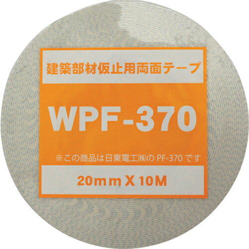 WAKI۲ߤξ̥ơסWPF37012x20x10 WPF-370-1.2X20X10 ( WPF3701.2X20X10 ) µȡʳ