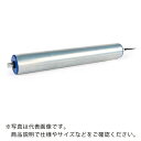 協和　丸溝パルスローラセナジーΦ50　DC24V　 PR-AD-50-850-60ASGA ( PRAD5085060ASGA ) （株）協和製作所