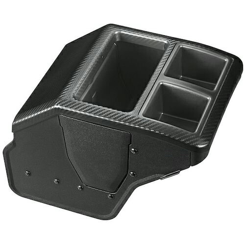 Carmate ハイエース専用コンソールボックスプレミアム ( NZ594 ) (株)カーメイト 【メーカー取寄】