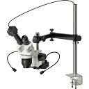 HOZAN　実体顕微鏡（PC用）　 L-KIT1016 
