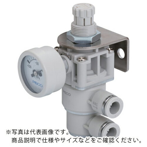 PISCO 真空レギュレータプッシュロックタイプ φ30mm負圧計付 ユニオンタイプ ( RVZ6UG ) (株)日本ピスコ