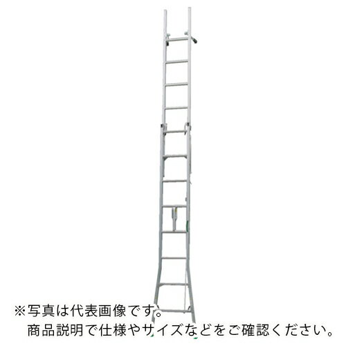 特長：上部支持金具「サンノテ」により横ずれを防止し、パイプ・配線をまたいでも安心して作業できます。雨といの迂回・安全な昇降が可能です。用途：高所作業用仕様：最大使用質量(kg)：130全長(m)：2.96〜5.21伸縮脚(mm)：ストローク...