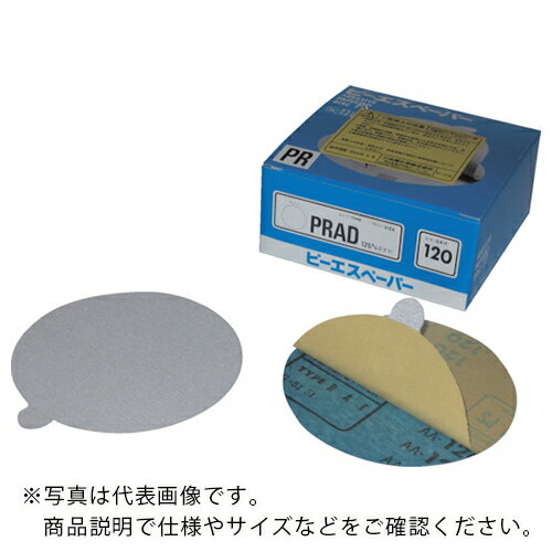 SALEʡۻ PRAD Τդǥ(ʤ)125 #240 ( PRAD125-240 ) 100祻åȡ ()