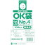 顡OK003mm4極ɥ롡 OK(30)4SIDE ( OK304SIDE ) ҹȡʳ