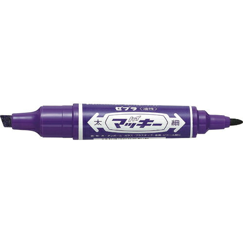 【SALE価格】ゼブラ　ハイマッキー　紫 MO-150-MC-PU ( MO150MCPU ) ゼブラ（株）