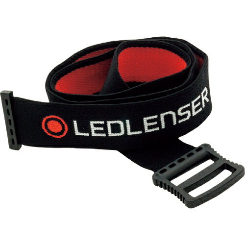 LEDLENSER ヘッドバンド（Hシリーズ用） H8R用 SP500853_HS ( SP500853HS ) レッドレンザージャパン（株）