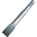 【SALE価格】日東 ACH-16・ACH-20用フラットチゼル 20X120 77207 TQ03431 ( NO.77207 ) 日東工器(株)