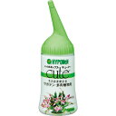 ハイポネックス 植物活性剤 キュートサボテン多肉植物用 ( H016417 ) (株)ハイポネックスジャパン