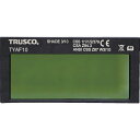TRUSCO 手持ち面用自動遮光フィルタ#10 ( TYAF-10 ) トラスコ中山(株)