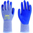 トワロン ニトリル背抜き手袋 AIREXDRY 9/L ( 530-L ) (株)東和コーポレーション
