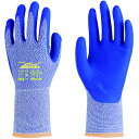 トワロン ニトリル背抜き手袋 AIREXDRY 8/M ( 530-M ) (株)東和コーポレーション