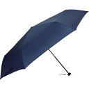 【SALE価格】mabu ワイドライトUVミニ65 ネイビー ( SMV-41522 ) (株)SMV JAPAN