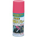 ニッぺ 長時間夜光スプレー 80ml 赤色 HUQ003-80 ( 4976124322358 ) ニッペホームプロダクツ(株)