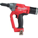 milwaukee M18 FUEL リベッター ( M18 FRT-0X0 JP ) ミルウォーキーツール・ジャパン合同(4)