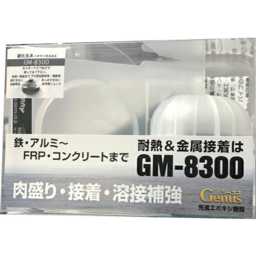 楽天市場】接着剤 ジーナスgm-8300(花・ガーデン・DIY)の通販 楽天市場】接着剤 ジーナスgm-8300(花・ガーデン・DIY)の通販
