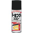 ニッぺ　マーキングスプレー　300ml　マーキングブラック　HRD024－300 4976124263101 ( HRD024300 ) ニッペホームプロダクツ（株）