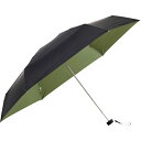 【SALE価格】mabu 晴雨兼用100%遮光ハンディミニ for MEN ノワール×カーキ ( SMV-41072 ) (株)SMV JAPAN