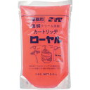 SYK ローヤル詰替 2.5kg ( S-542 ) 【2個セット】 ...(4)