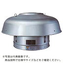 SANWA ルーフファン 強制換気用 ( SVO-400T ) 三和式ベンチレーター(株) 【メーカー取寄】(4)