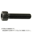 コノエ 六角穴付ボルト全ねじ M20x65(15本入) ( CS-2065 ) (株)コノエ(4)