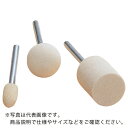 ナカニシ フェルトバフ (10本入) 外径8mm ( 53316 ) (株)ナカニシ