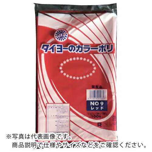 タイヨー　カラーポリ袋035（レッド）　No．19　（100枚入り） ( S227513 )  中川製袋化工（株）