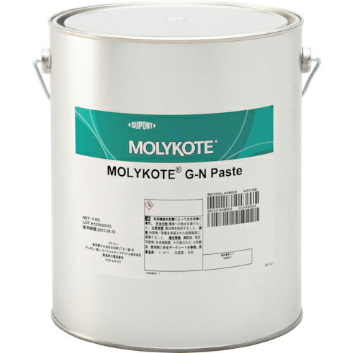 モリコート ペースト G-nペースト 5kg ( G-N-50 ) 【4缶セット】 デュポン・東レ・スペシャルティ・マテリアル(株) 【メーカー取寄】