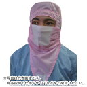 BLASTON マスク(ガード付) ピンク フリー (1枚入) ( BSC-30002-P-F ) (株)ブラストン 【メーカー取寄】