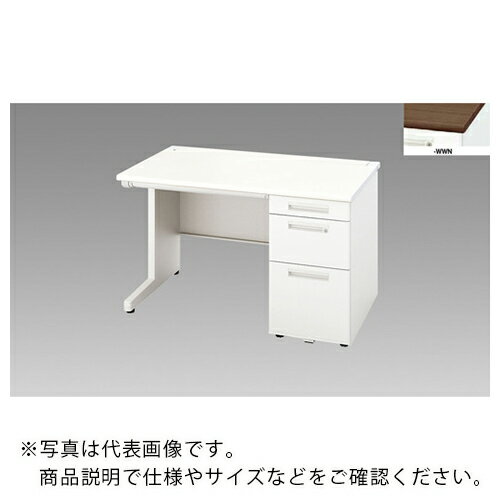 ナイキ 片袖デスク (ロングストローク引出し) ( XEHH127K-WWN ) (株)ナイキ 【メーカー取寄】